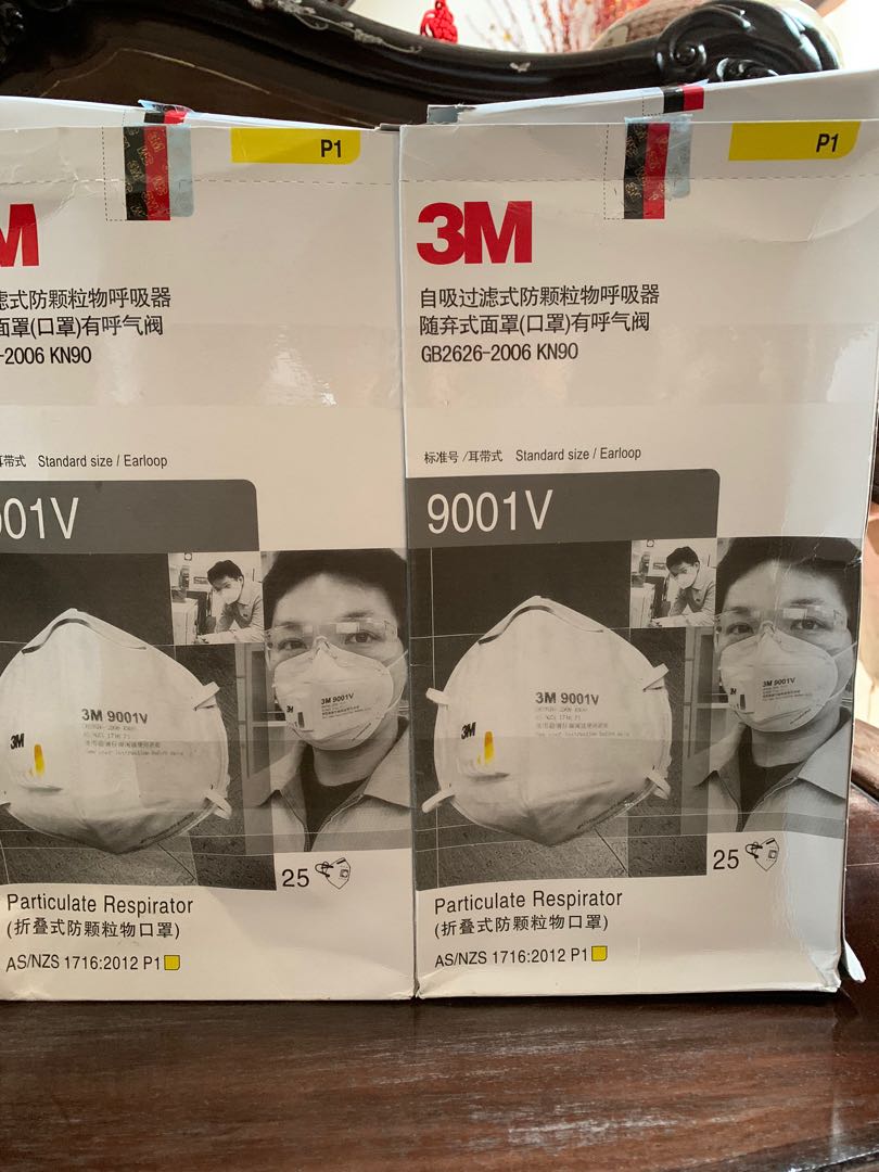 3m Filter Mask Model 9001v 25 Pieces Per Box 美容＆化妝品 指甲美容 香水 And 其他 Carousell 4380