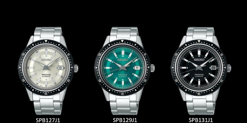 NEW and UPCOMING Seiko watches** | Page 762 | WatchUSeek Watch Forums