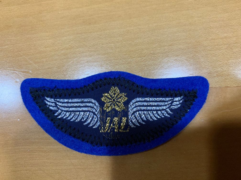 日本航空 Japan Airlines JAL 日航 (JL) 飛行翅膀徽章/胸章