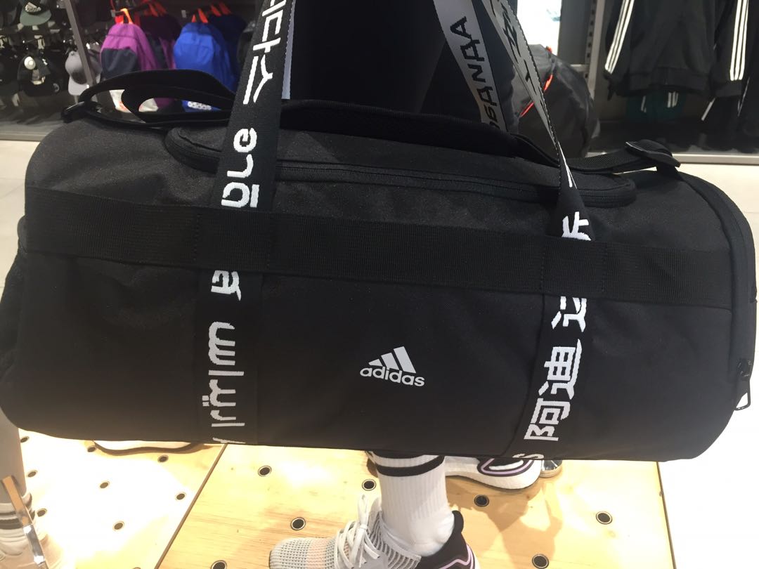 adidas Defender 4 Medium Duffel Bag, Team Navy Blue, One Size, Defender 4 Medium  Duffel Bag: Buy Online at Best Price in UAE - Amazon.ae