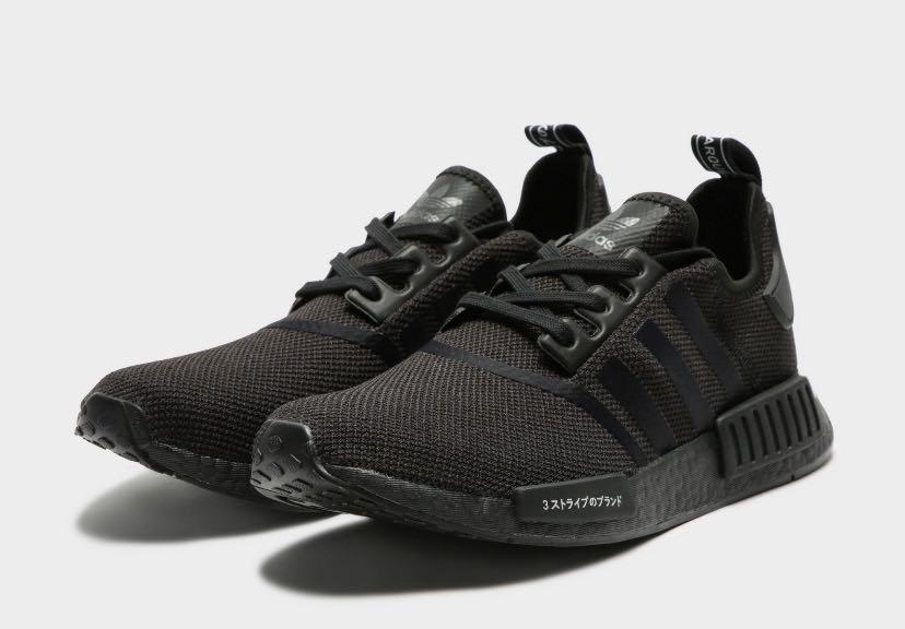 Adidas r1 japan black on sale
