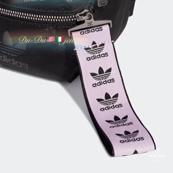 Adidas originals bp mini hotsell