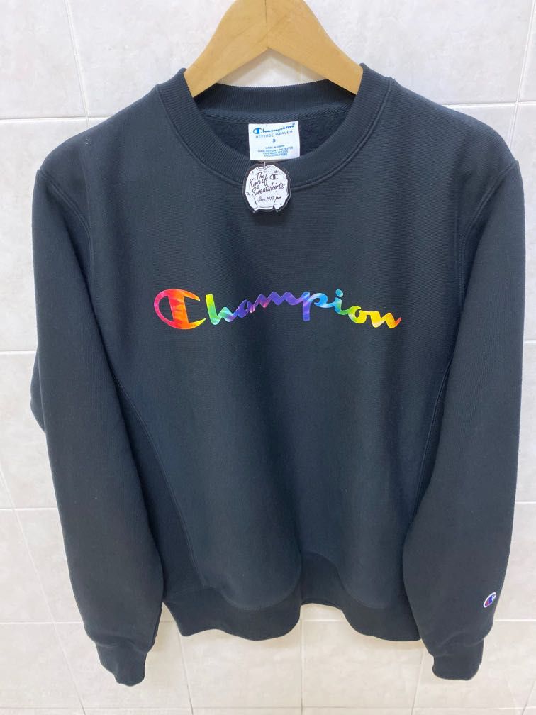 Authentic Champion Limited Edition Oversize The King Of Sweatshirts
