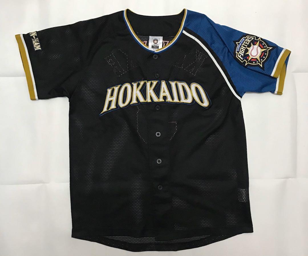 Hokkaido Nippon-Ham Fighters Black Baseball Hat — BORIZ