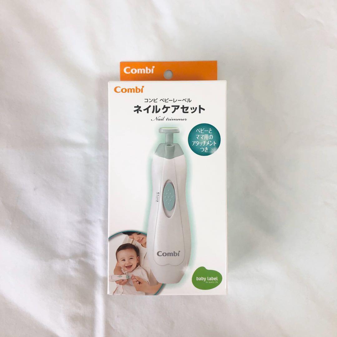 combi baby nail trimmer