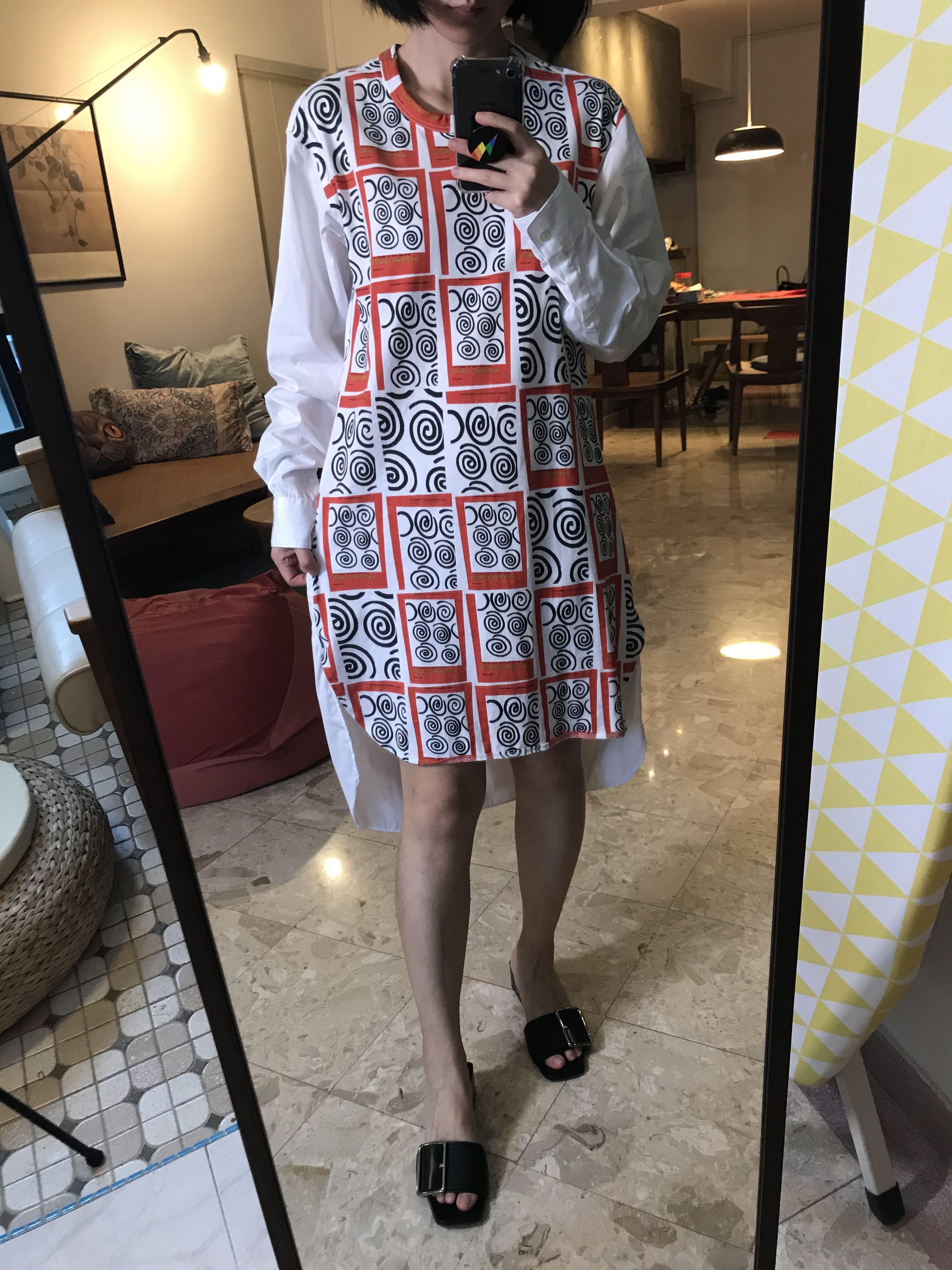 comme des garcons shirt dress