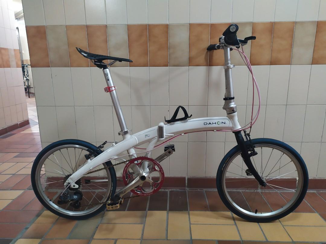 Dahon mu p8 Carousell