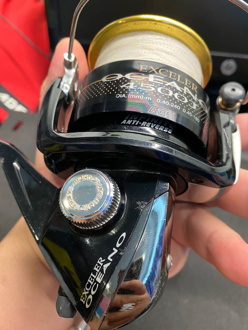 daiwa oceano