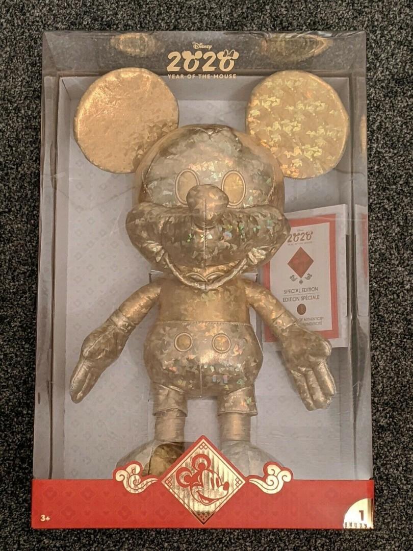 gold mickey plush