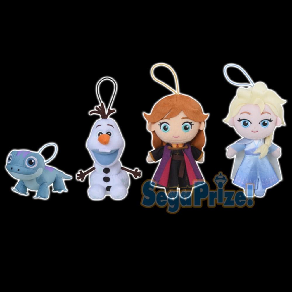 frozen 2 stuffies