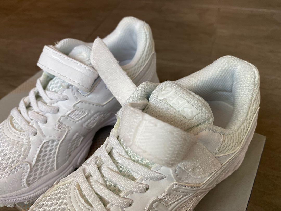 Asics school 2024 shoes sale