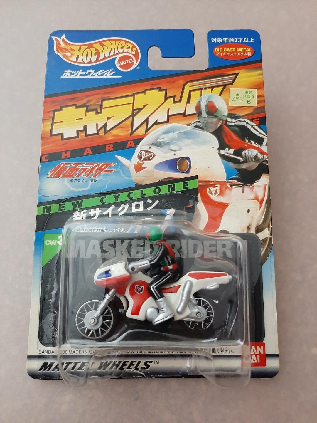 hot wheels bike with rider
