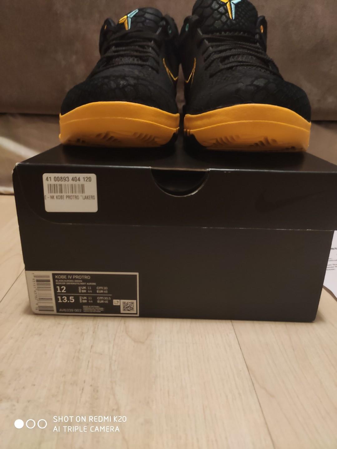 kobe protro ftb