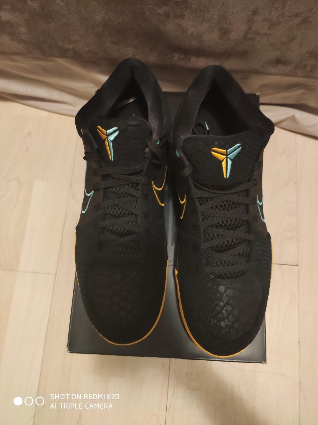 kobe protro ftb