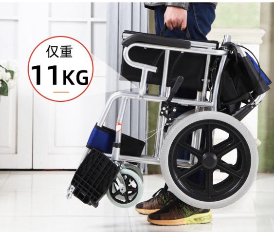 Lightweight foldable wheelchair ready stocks brand new immediate delivery within an hour