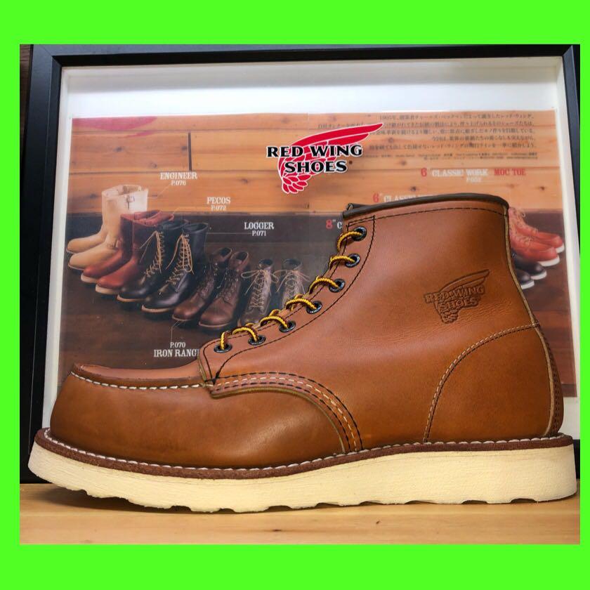 Red Wing
