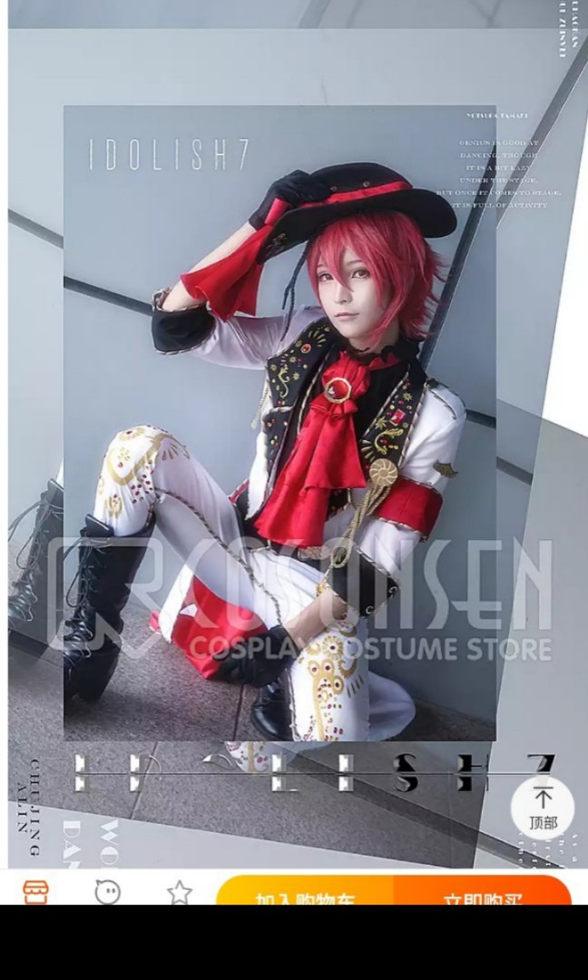 Wallpaper Riku Nanase Wish Voyage Cosonsen Cosplay Entertainment J Pop On HD