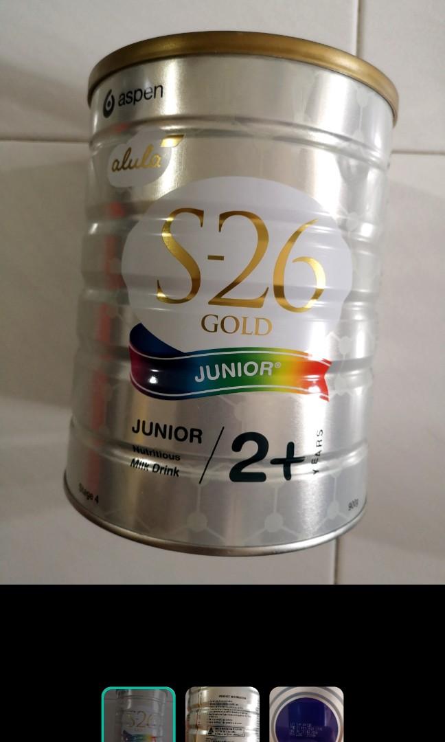 S26 gold junior sale