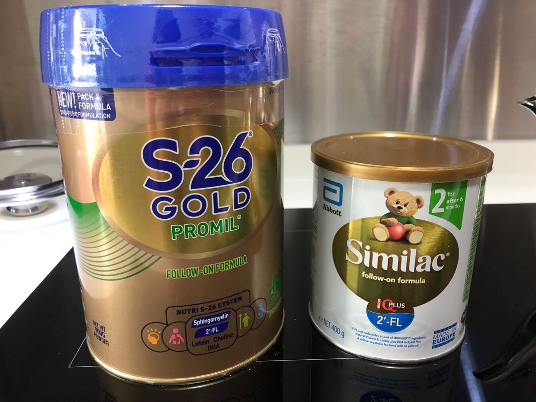 Similac s26 2025