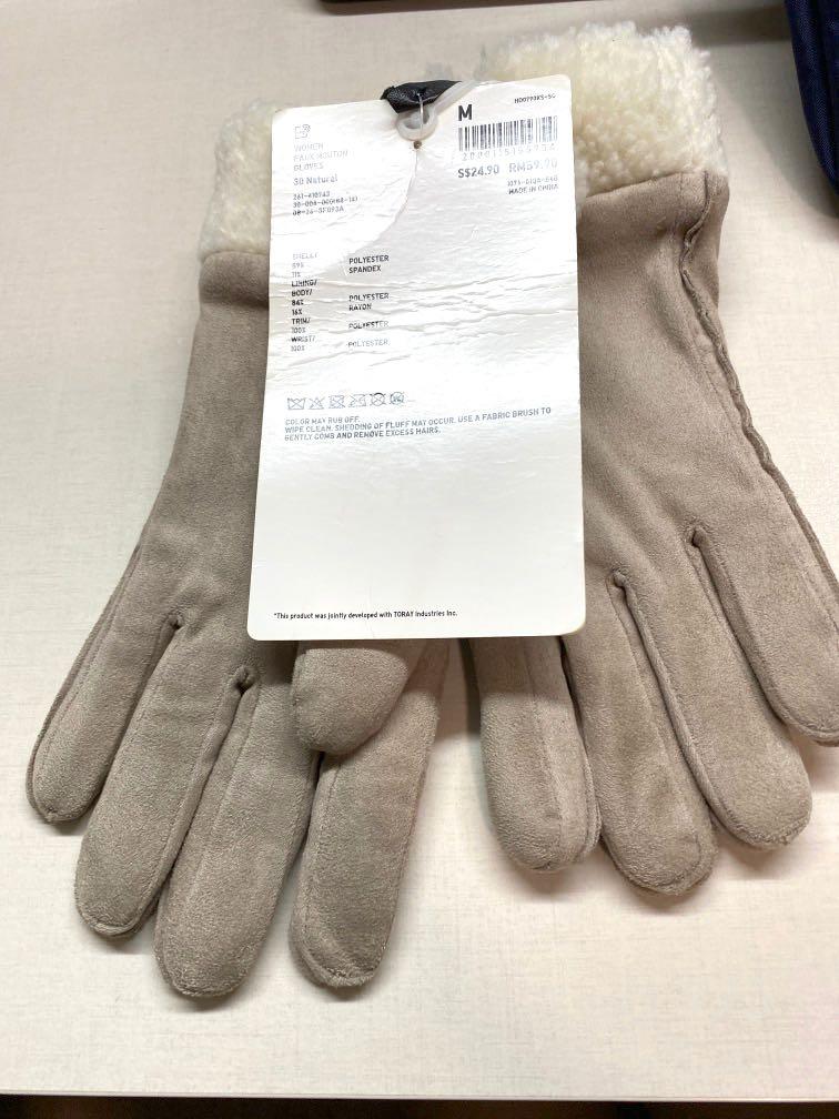 Uniqlo Winter Glove, Women's Fashion, New Undergarments & Loungewear on