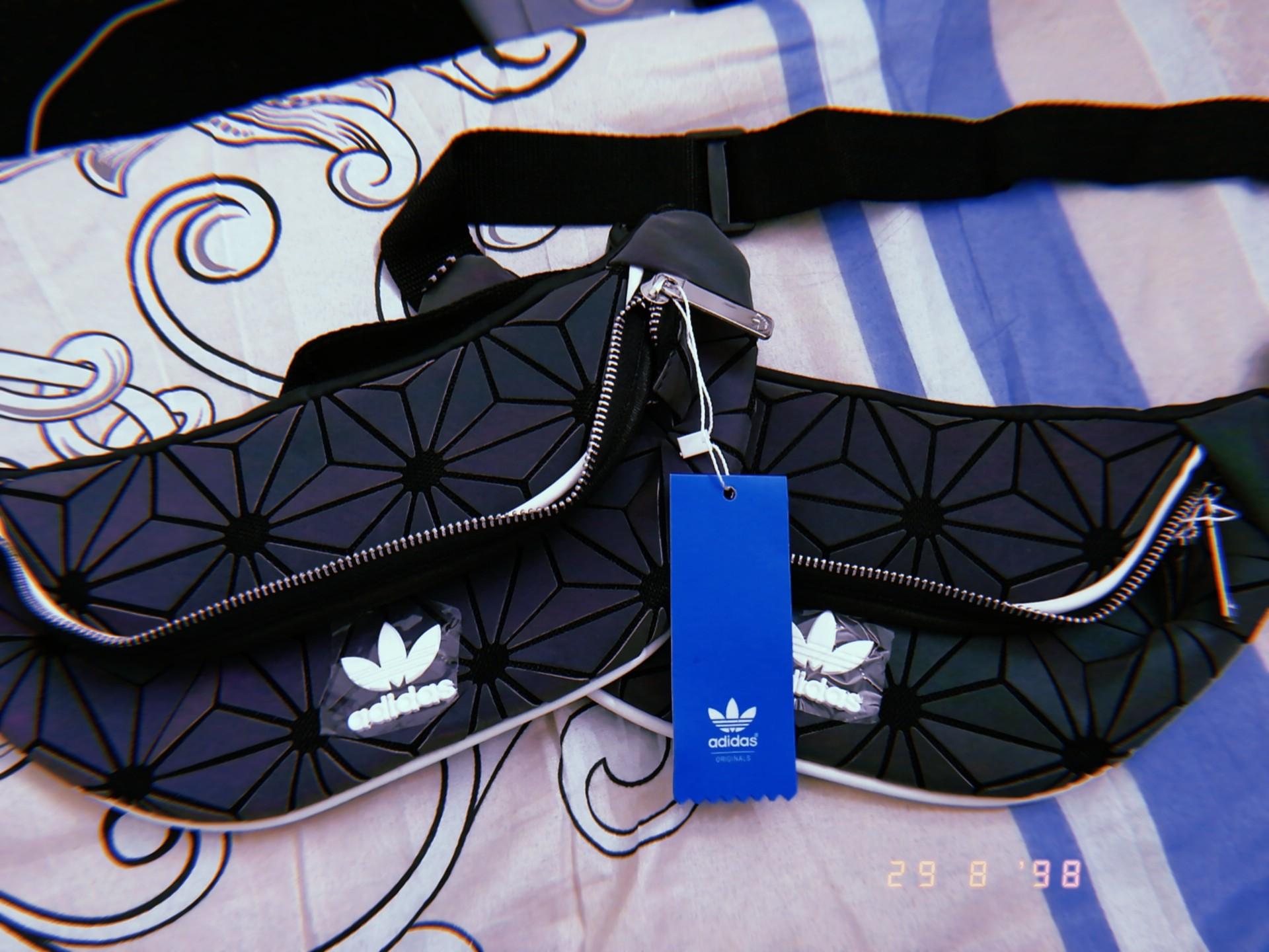 Adidas 2025 reflective bag