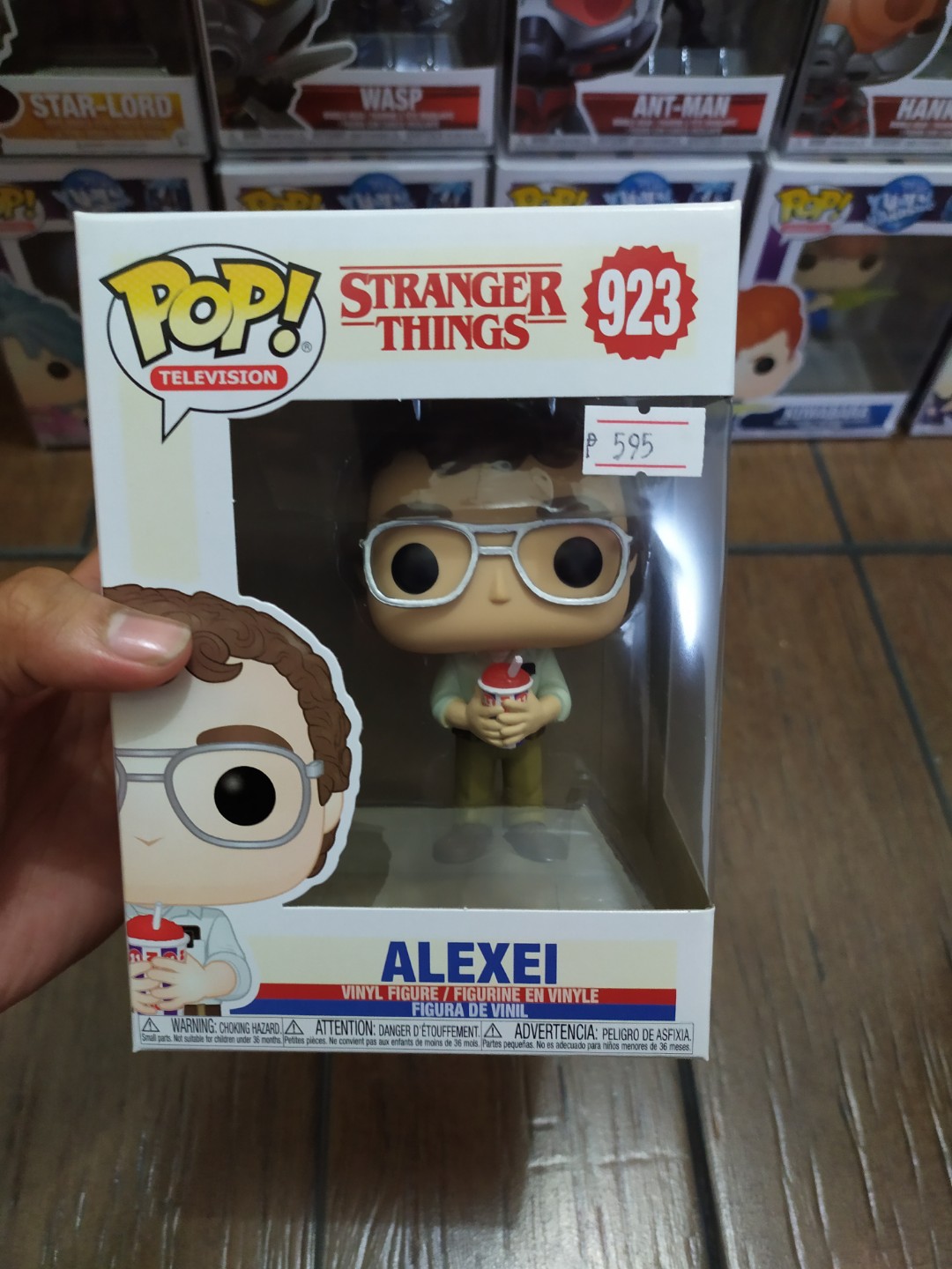 alexei funko pop