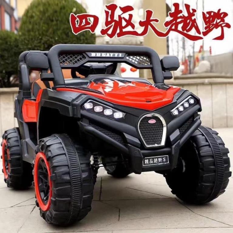 All New Bugatti 909 Rechargeable Electric Ride On Toy Car ...