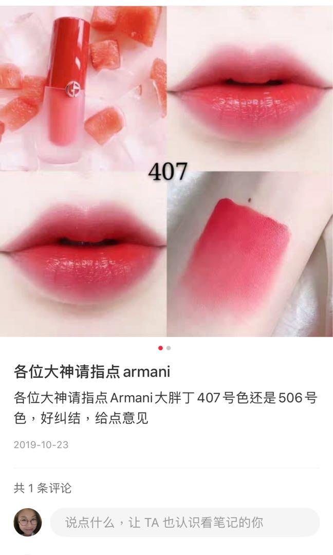 Lip magnet 407 outlet