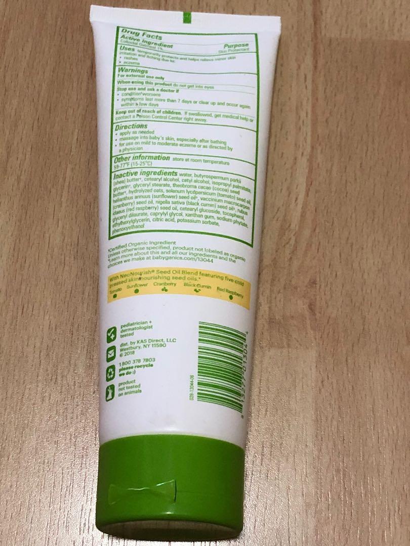 Babyganics eczema lotion deals