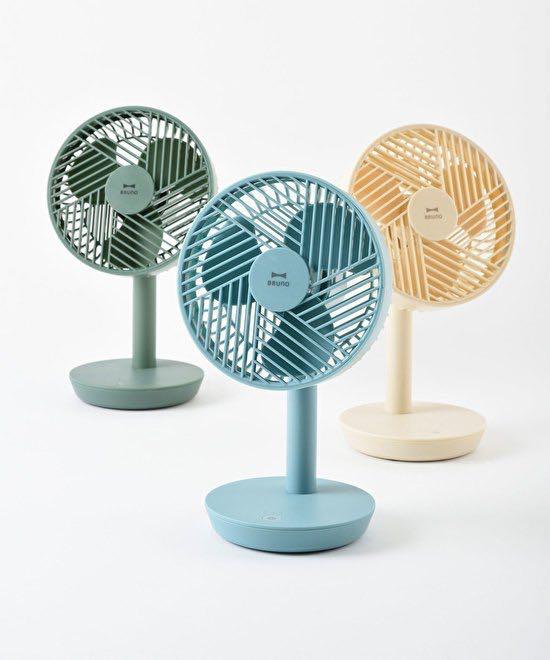 Bruno Dc Portable Desktop Fan Usb充電座枱風扇 3色 電子產品 其他 Carousell Bruno Dc Portable Desktop Fan Usb充電座枱風扇 3色 電子產品 其他 Carousell