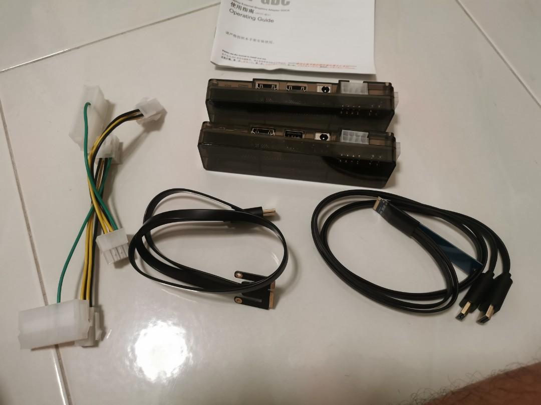 Exp discount gdc v9