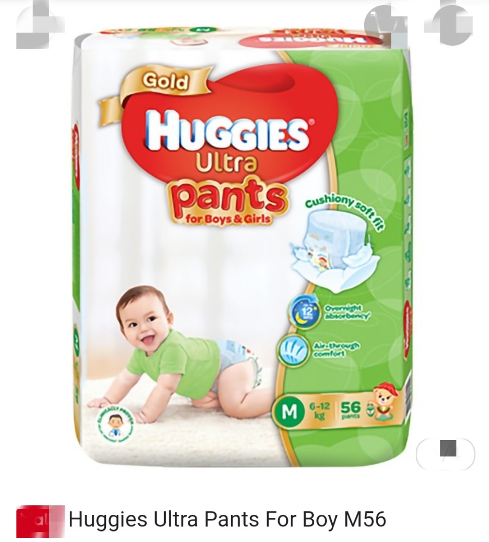 Huggies Ultra Gold Pants diapers