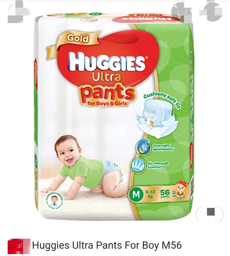 Huggies ultra shop gold