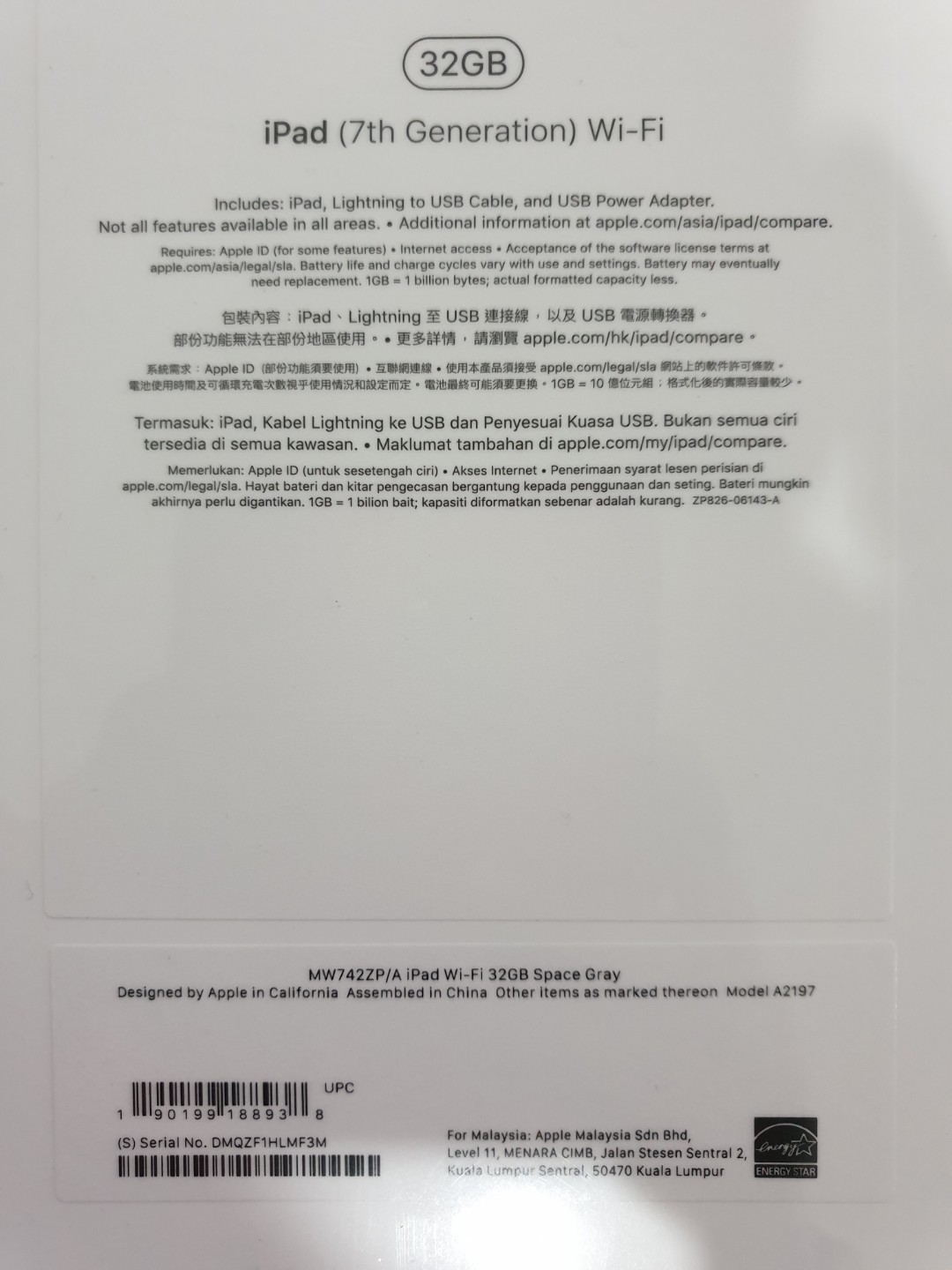 Ipad Air 2 Mobile Phones Tablets Tablets On Carousell