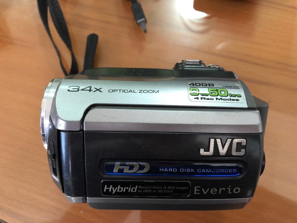 jvc everio hdd