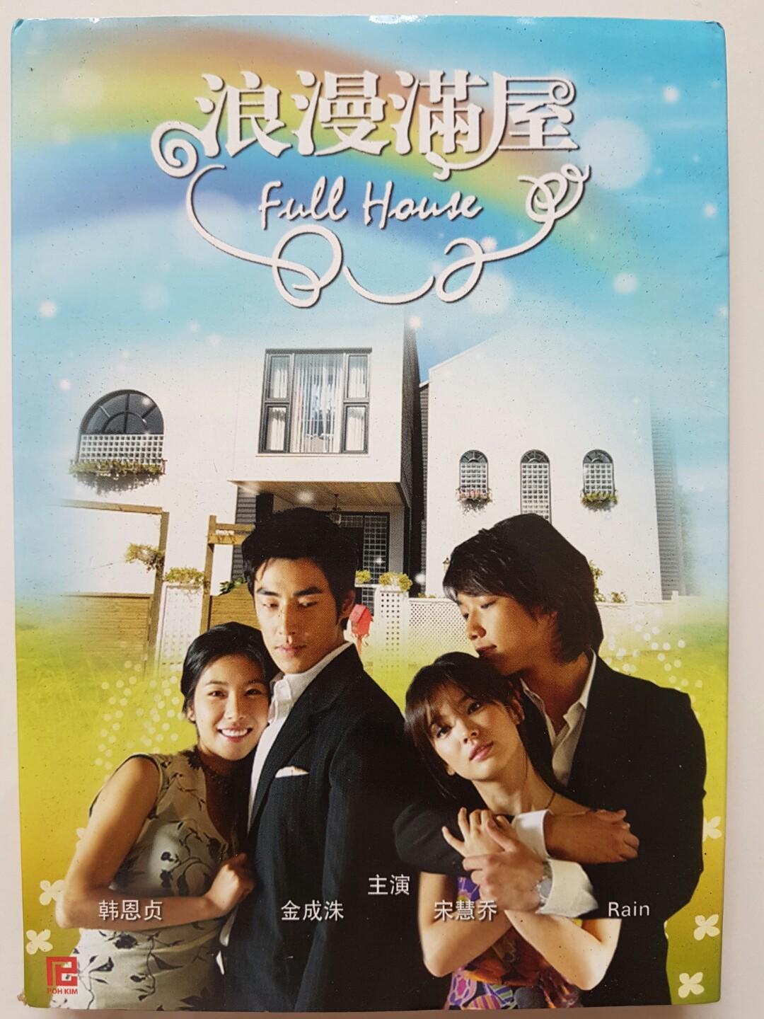 Korean Drama Full House æµªæ¼«æ»¿å± Dvd Music Media Cds Dvds Other Media On Carousell However, all is not lost!