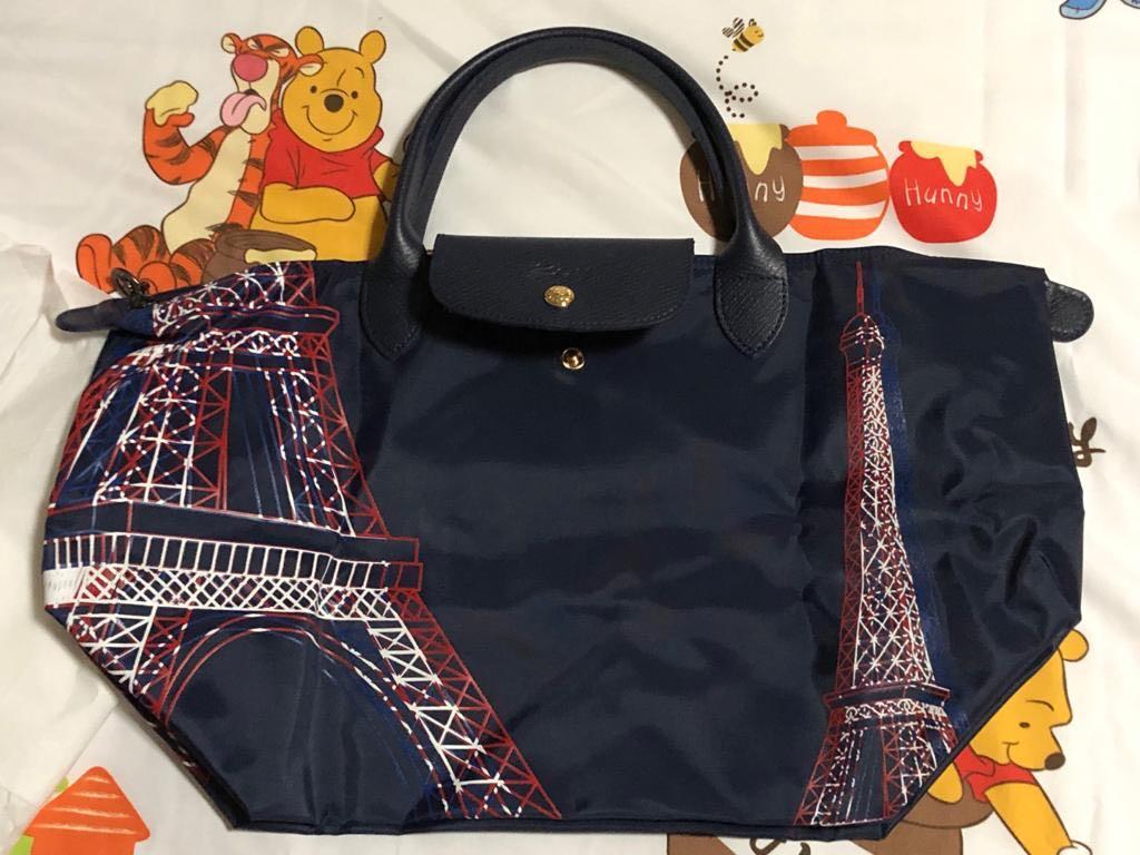 Eiffel Tower Embellished Bag | The Webster
