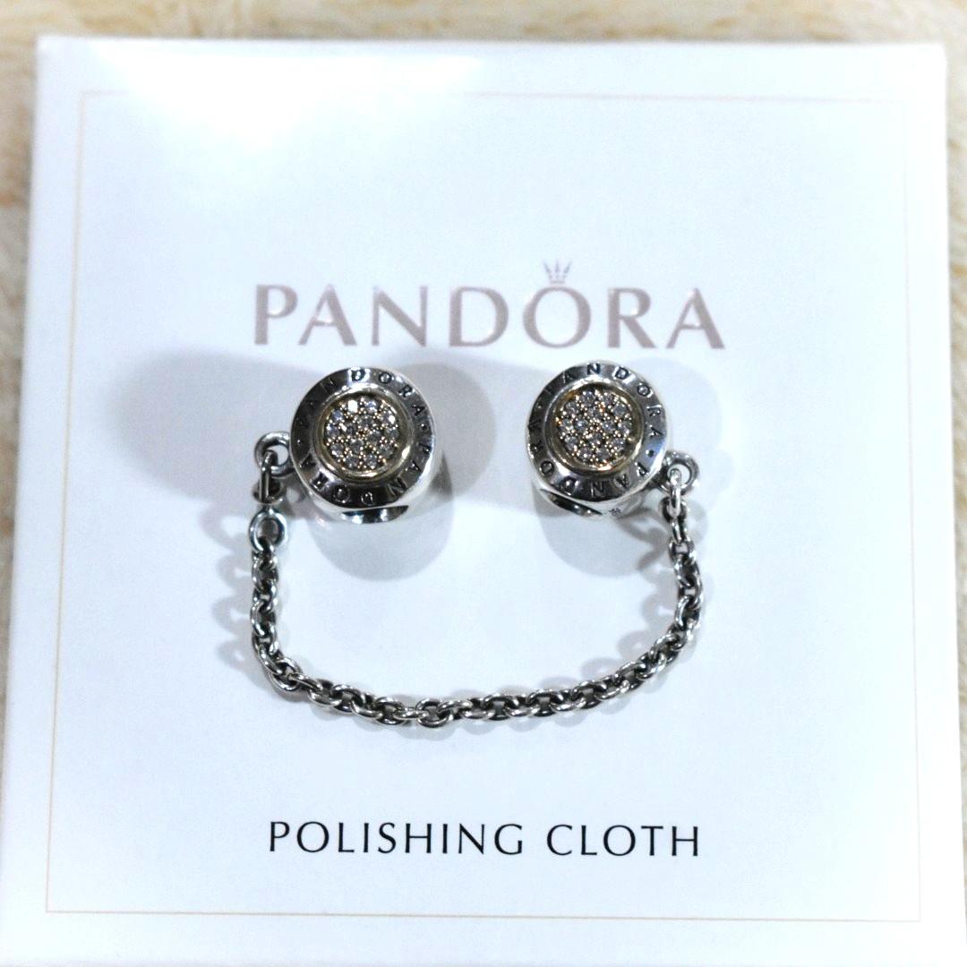 Pandora two tone safety chain Clearance