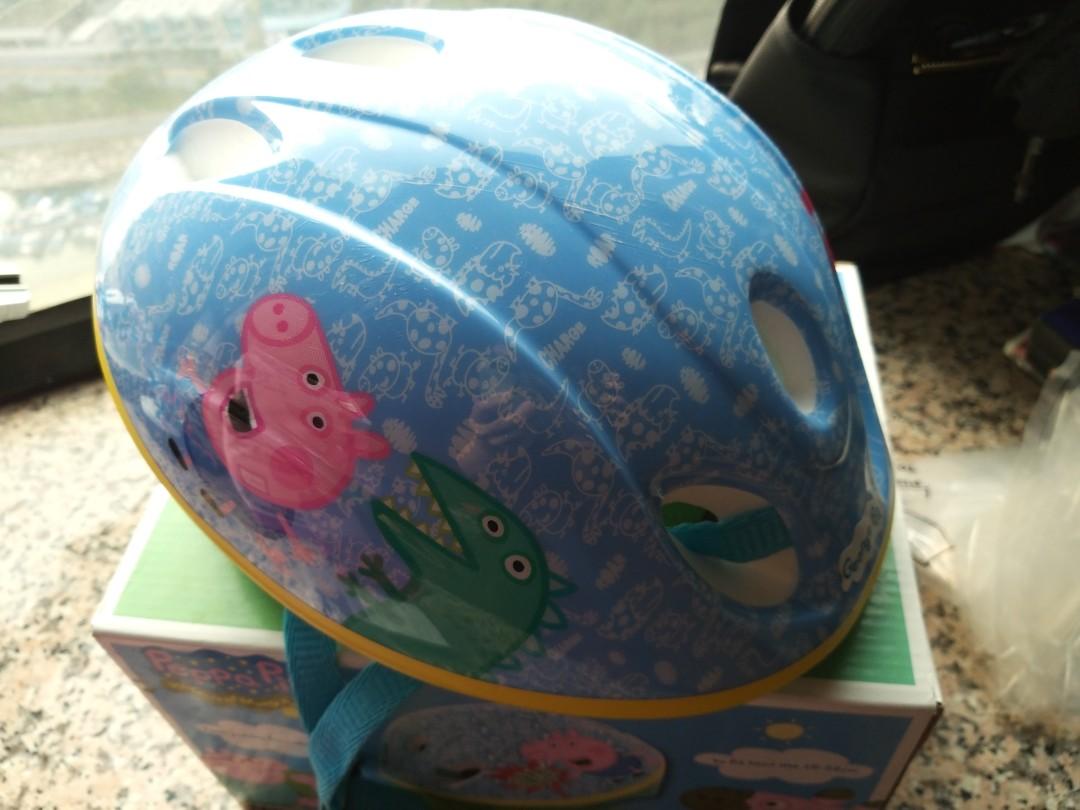 George shop pig helmet
