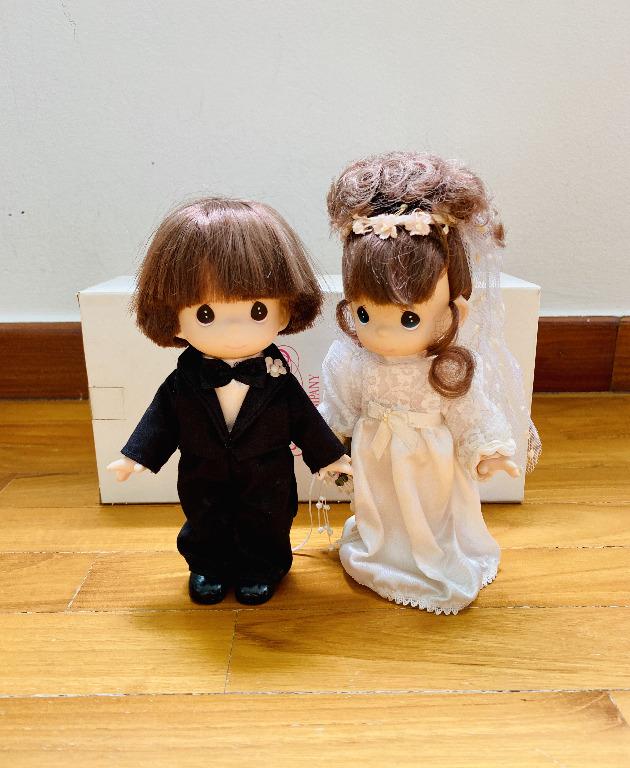 Precious Moments 7 Dolls Brunette Groom Brunette Bride Set