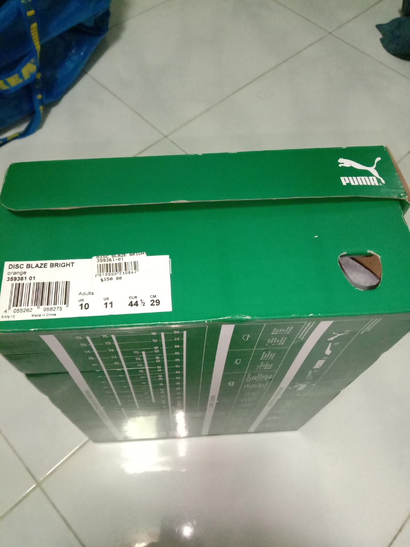 basket puma disc