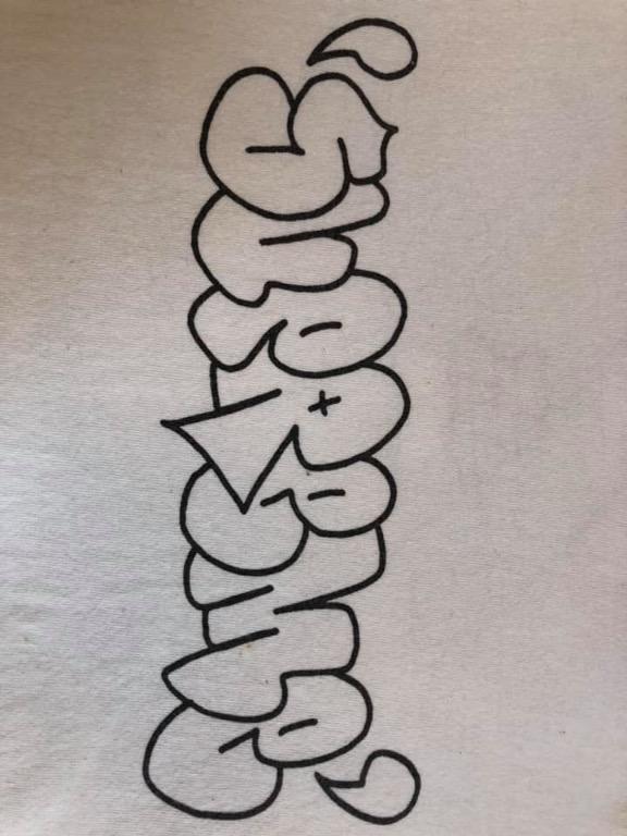Supreme ja tee hot sale