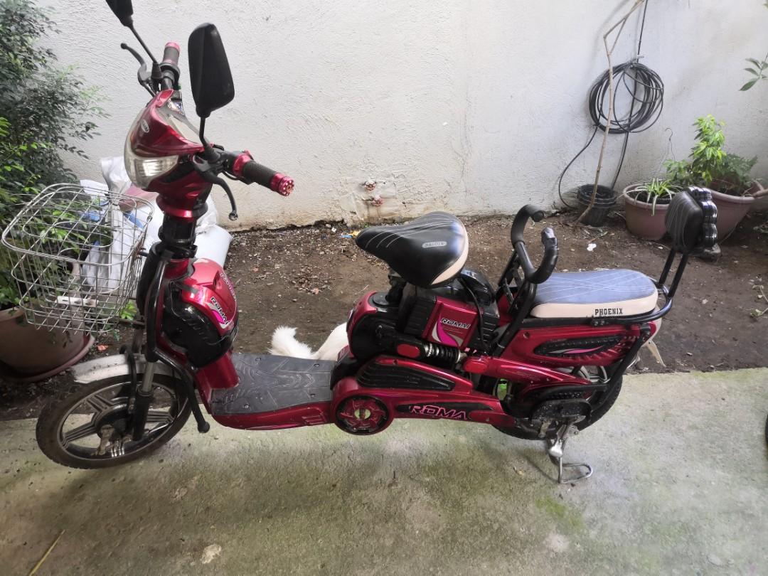 Romai e trike store