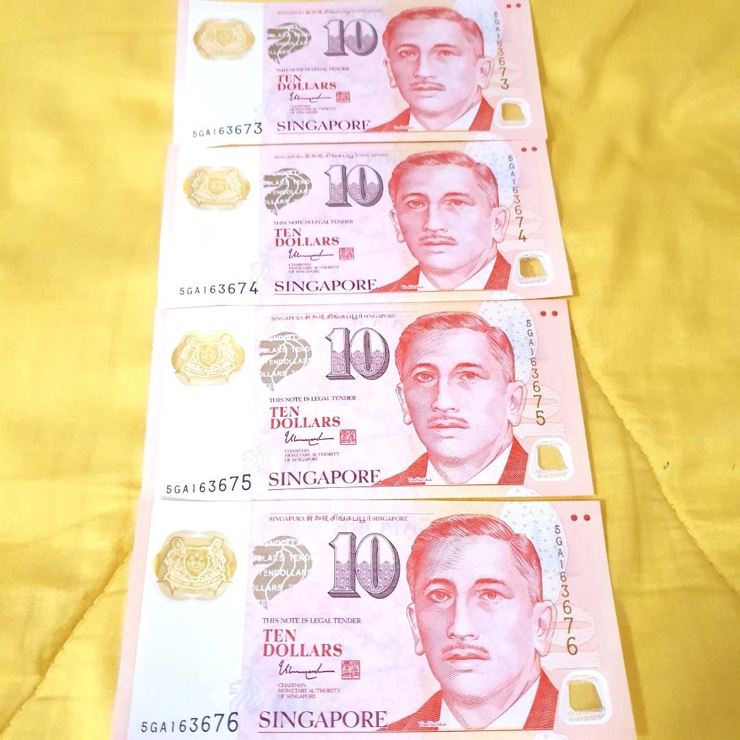 Sequence number (Category: Currency) located in Singapore. Submitted by max1607 (Listing ID 275508542, Image 1). Description: 5GA163673 5GA163674 5GA163675 5GA163676.