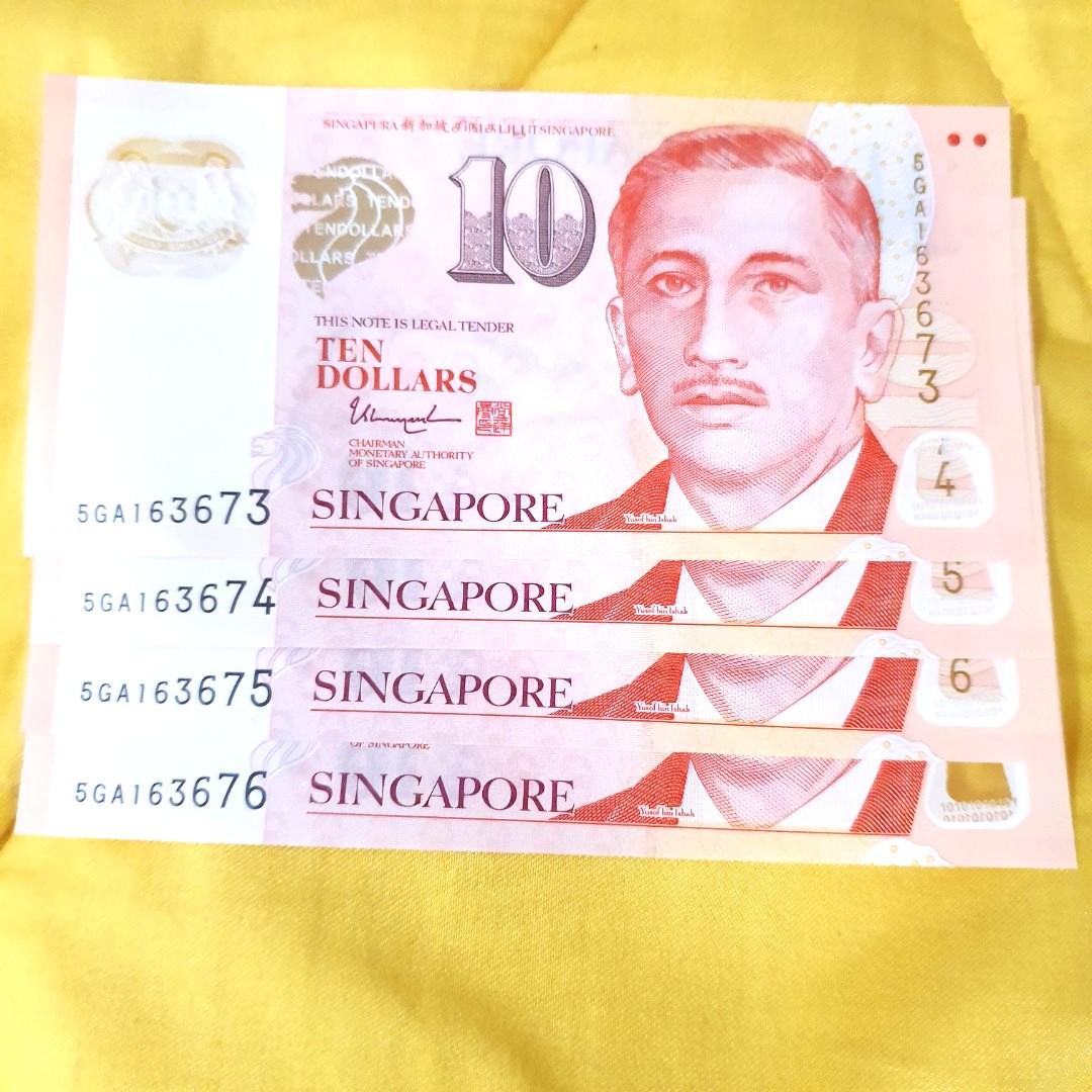 Sequence number (Category: Currency) located in Singapore. Submitted by max1607 (Listing ID 275508542, Image 2). Description: 5GA163673 5GA163674 5GA163675 5GA163676.