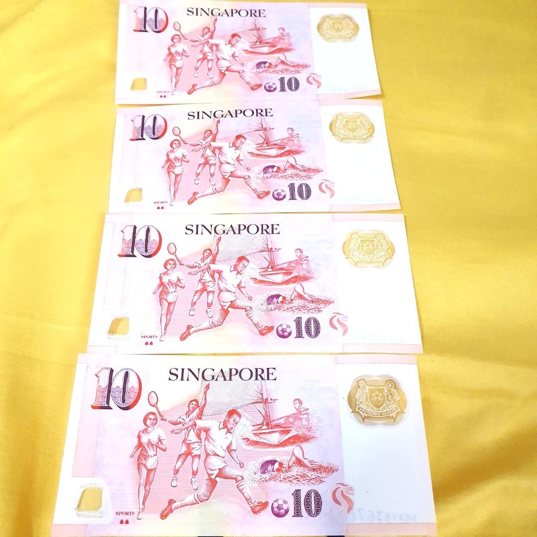 Sequence number (Category: Currency) located in Singapore. Submitted by max1607 (Listing ID 275508542, Image 3). Description: 5GA163673 5GA163674 5GA163675 5GA163676.