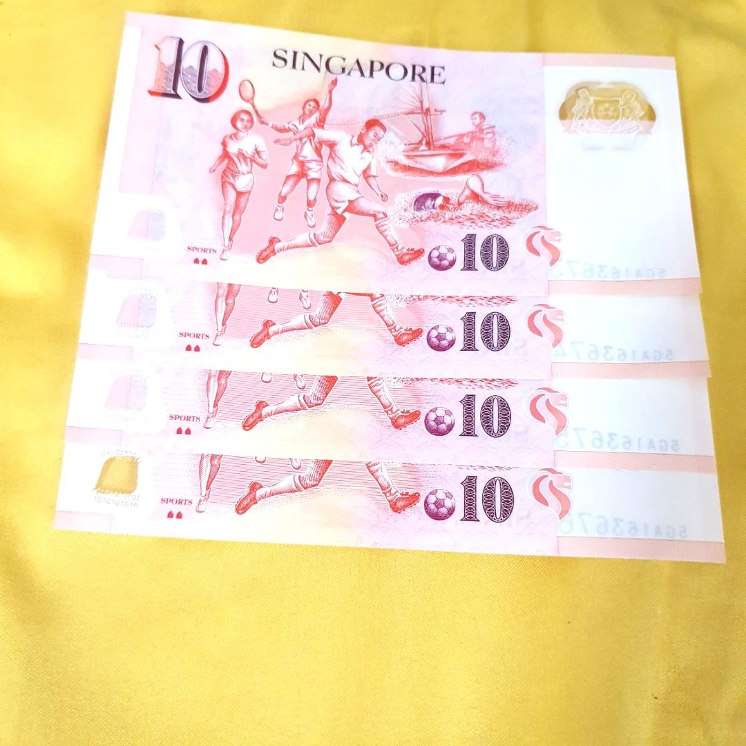Sequence number (Category: Currency) located in Singapore. Submitted by max1607 (Listing ID 275508542, Image 4). Description: 5GA163673 5GA163674 5GA163675 5GA163676.