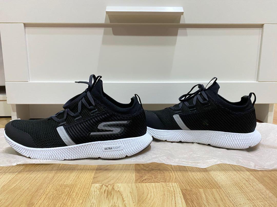 Skechers hotsell gorun horizon
