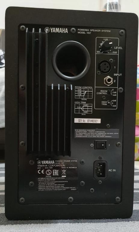 Yamaha best sale hs7 rear