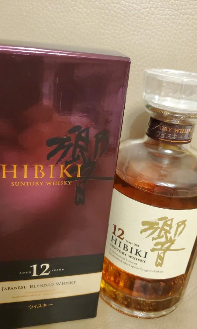 響12年500ml 連盒hibiki Suntory Whisky 嘢食 嘢飲 酒精類飲品 Carousell 響12年500ml 連盒hibiki Suntory Whisky 嘢食 嘢飲 酒精類飲品 Carousell